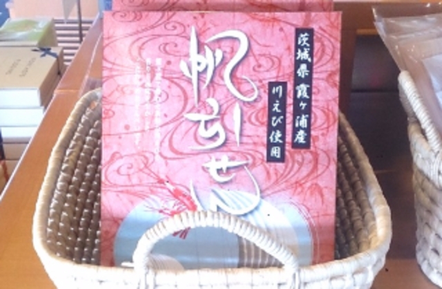 美浦ゴルフ倶楽部