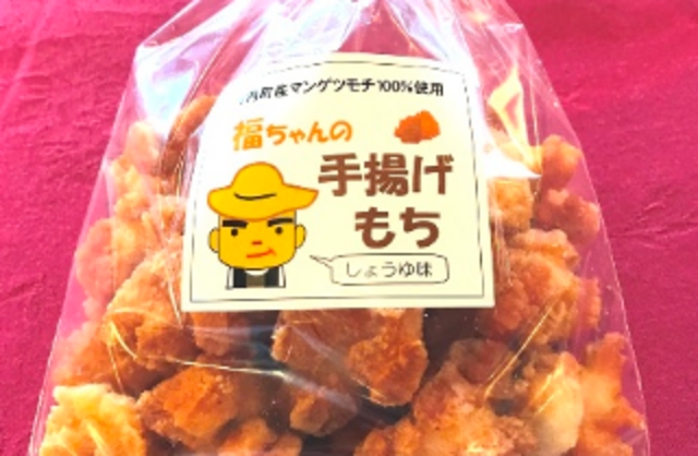 ザ・インペリアルカントリークラブ