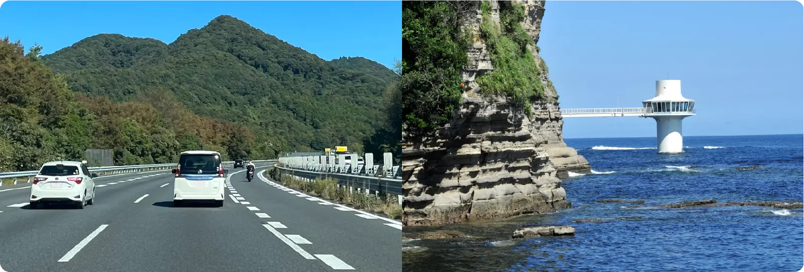 南房総周遊画像