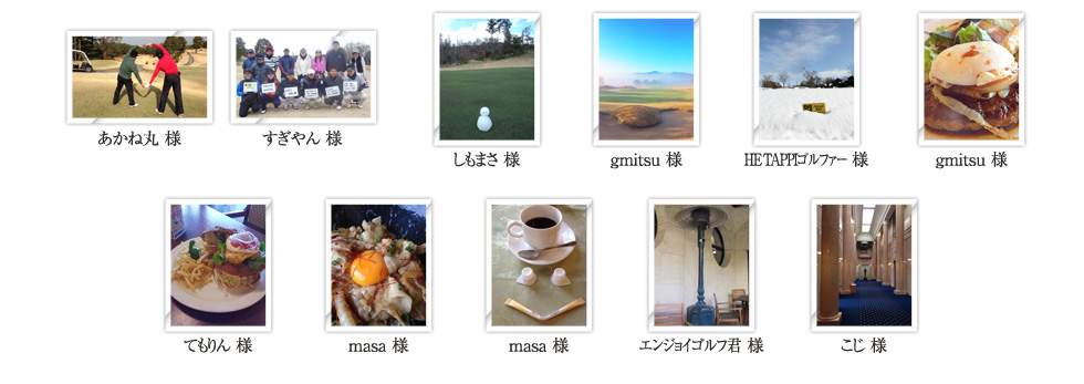応募作品一覧