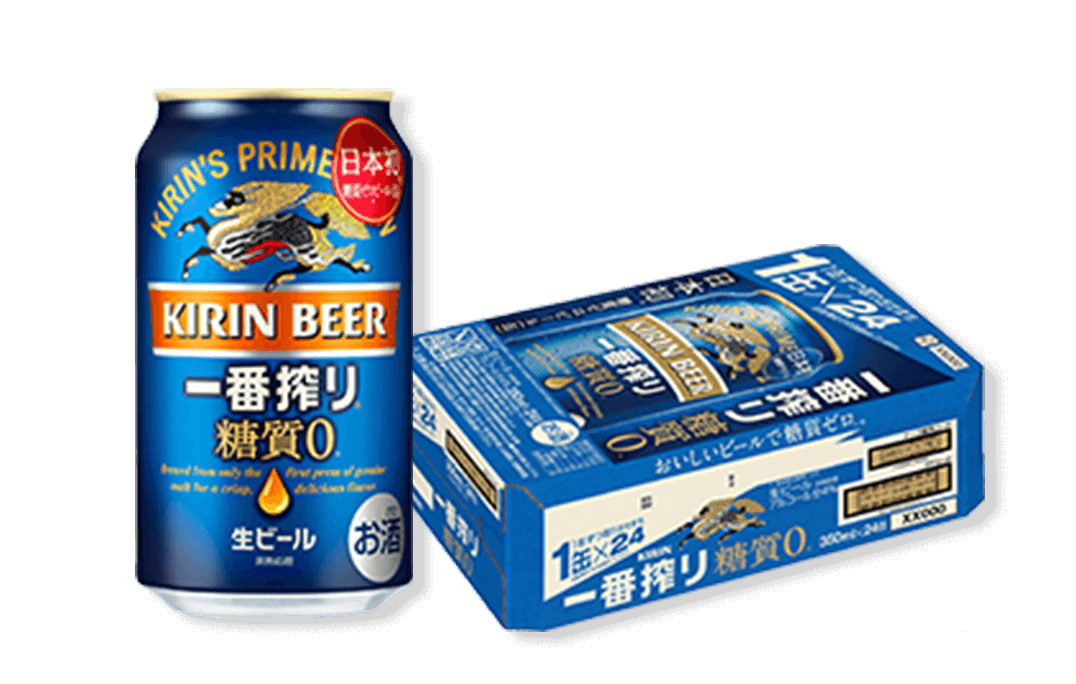キリン一番搾り糖質ゼロ　350ml缶　1ケース(24缶)画像