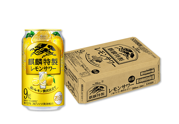 麒麟特製レモンサワー350ml缶 1ケース(24缶)