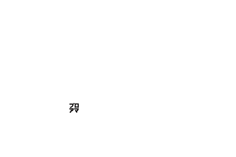 GRAND PGM CUP　プロアマ開催日：2023年8月30日（水）、ゴルフ場：大宝塚ゴルフクラブ (兵庫県)、試合：2023年8月31日（木）,2023年9月1日（金） 