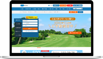 PGM WebサイトのTOP画面