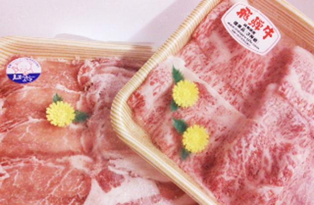 多治見北ゴルフ倶楽部