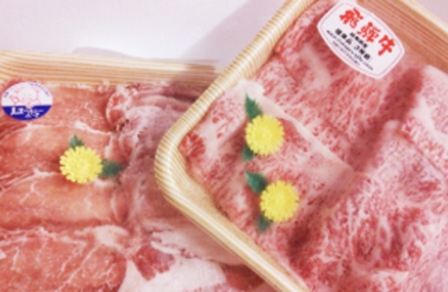 多治見北ゴルフ倶楽部
