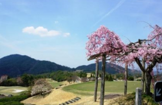 大宝塚ゴルフクラブ
